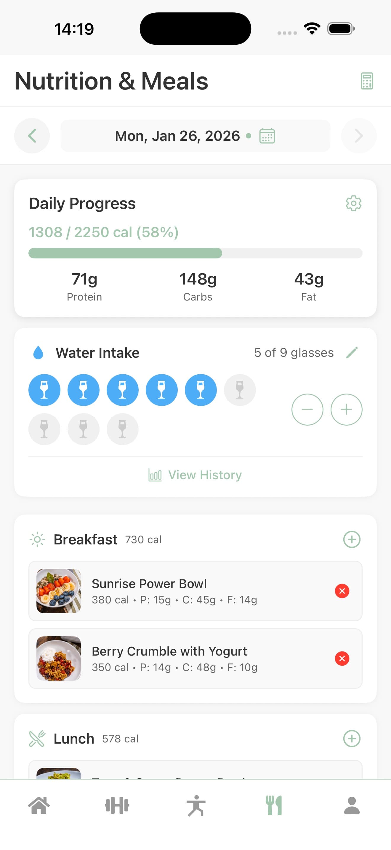 Trilogy Health nutrition screen